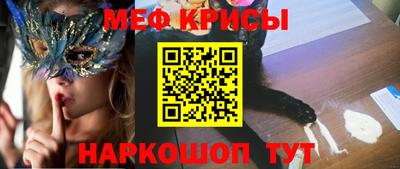 ALPHA-PVP Аргун