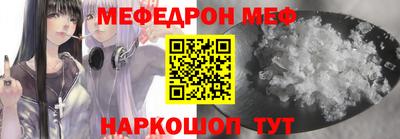 ALPHA-PVP Аргун