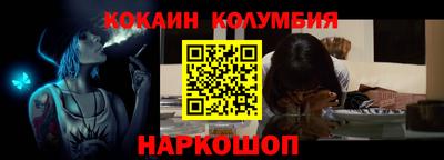 ALPHA-PVP Аргун