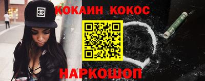 MESCALINE Апрелевка