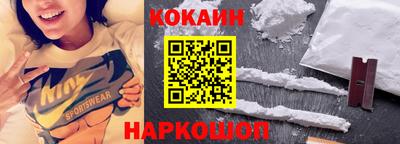 ALPHA-PVP Аргун