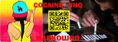 MESCALINE Апрелевка
