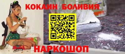 a pvp Апшеронск