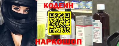a pvp Апшеронск