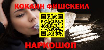 a pvp Апшеронск