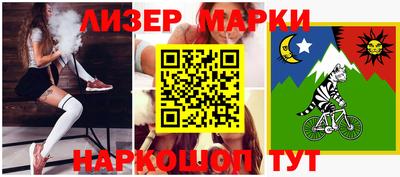 ALPHA-PVP Аргун
