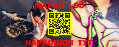 a pvp Апшеронск