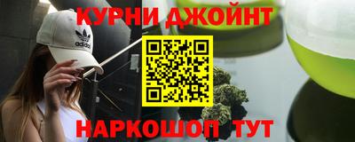 ALPHA-PVP Аргун
