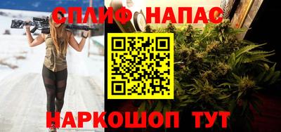 ALPHA-PVP Аргун