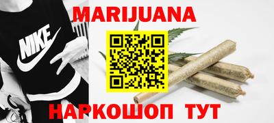 прущий лед Владимир