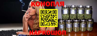 ALPHA-PVP Аргун