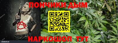 ALPHA-PVP Аргун