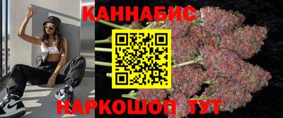 MESCALINE Апрелевка