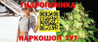 ALPHA-PVP Аргун