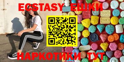 MESCALINE Апрелевка