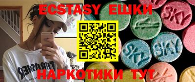 a pvp Апшеронск