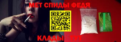 MESCALINE Апрелевка
