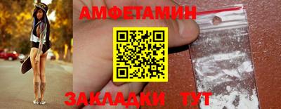 прущие крисы Владикавказ