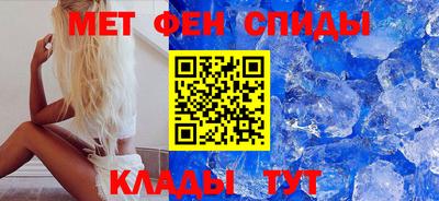 a pvp Апшеронск