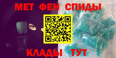 a pvp Апшеронск