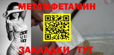 a pvp Апшеронск