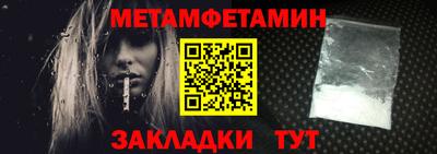 MESCALINE Апрелевка