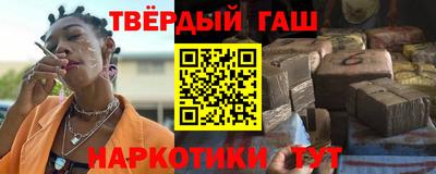 MESCALINE Апрелевка