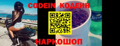 a pvp Апшеронск