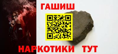 a pvp Апшеронск