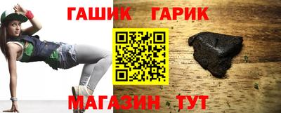 a pvp Апшеронск