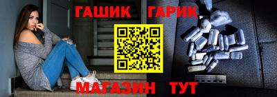 ALPHA-PVP Аргун