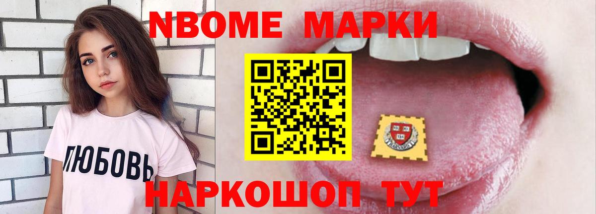 ЛСД экстази кислота  LSD-25 экстази  Вход с VPN  кракен ТОР  Лсд 25 экстази кислота  Белорецк 